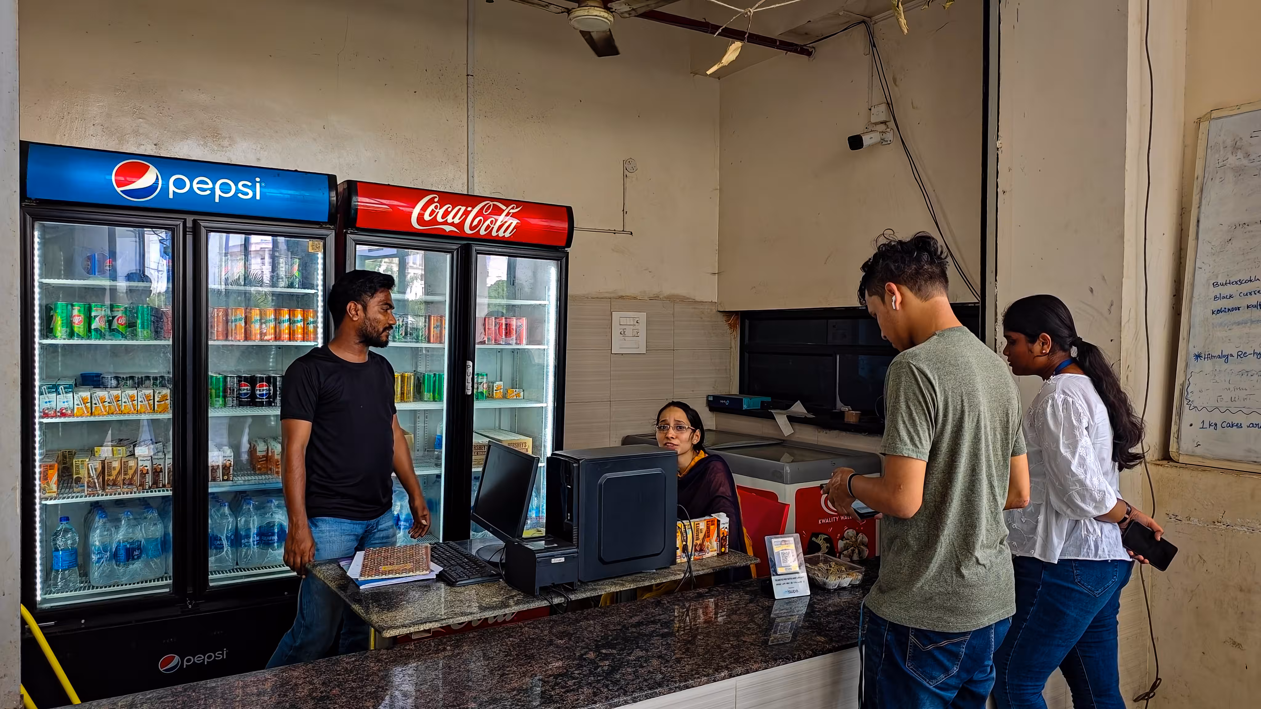 Image of the Cafeteria