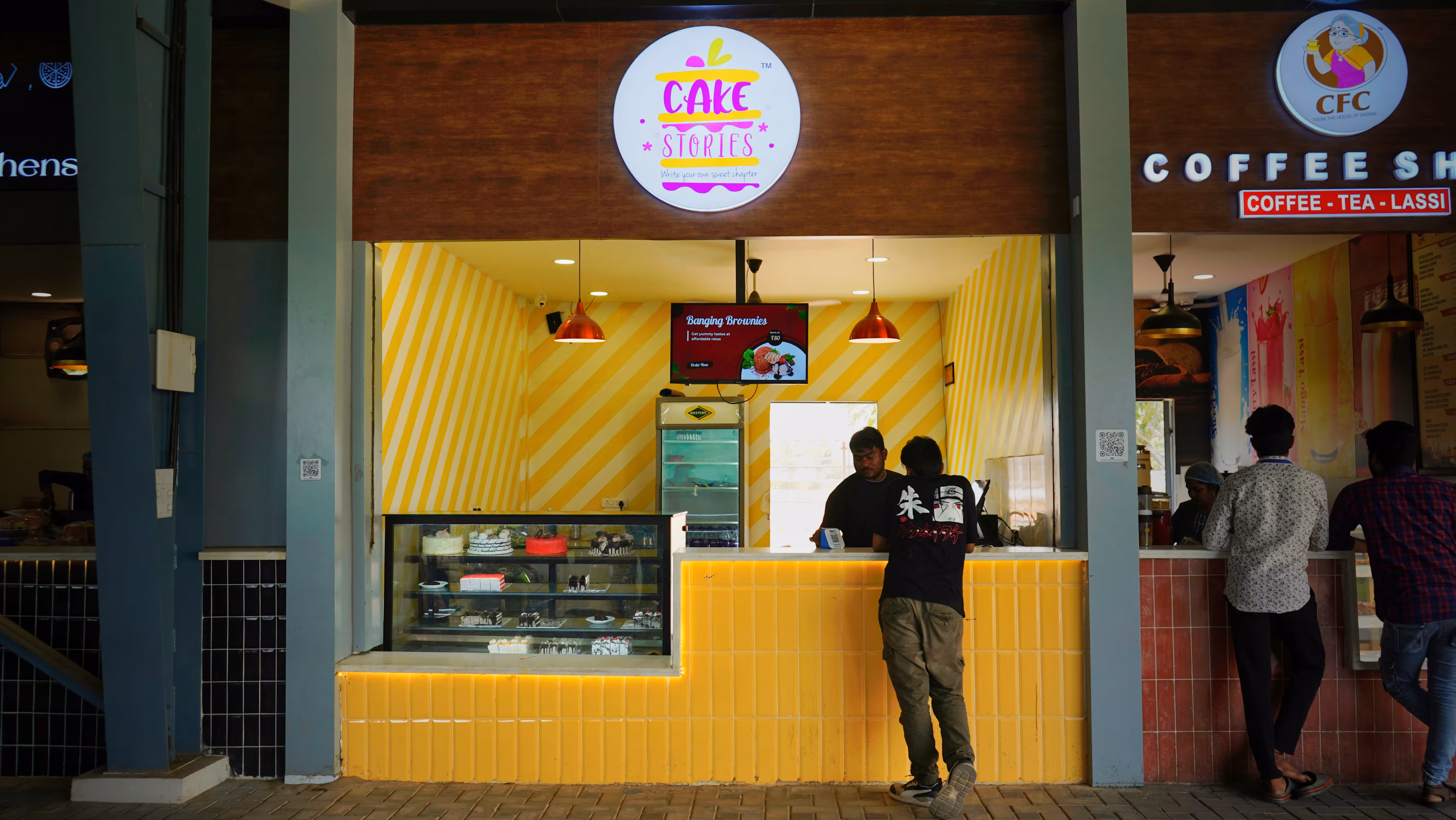 Image of the Cafeteria