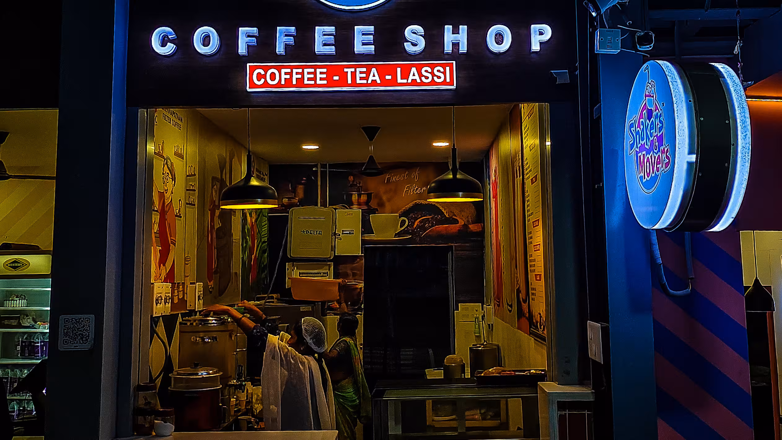 Image of the Cafeteria