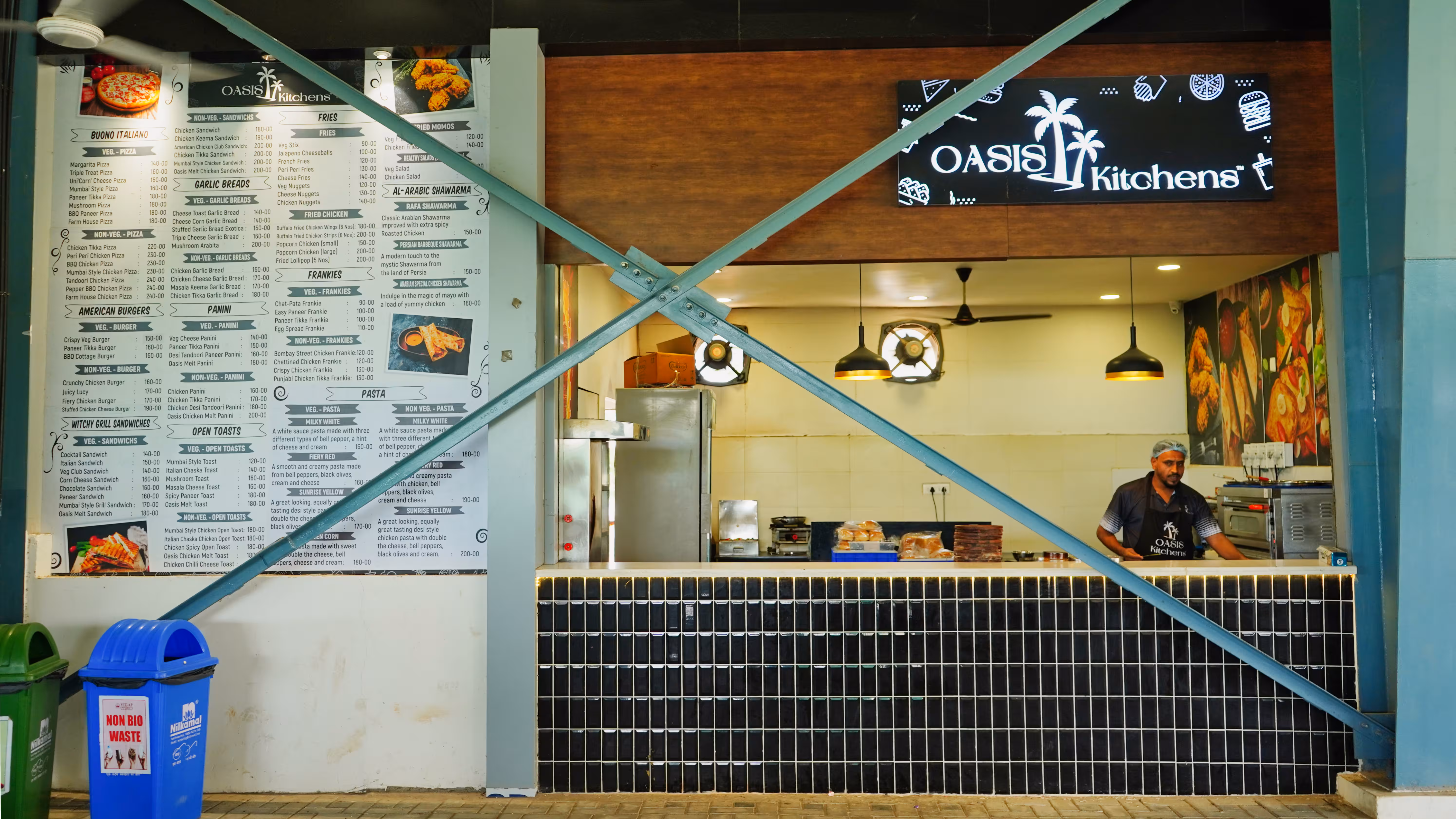 Image of the Cafeteria