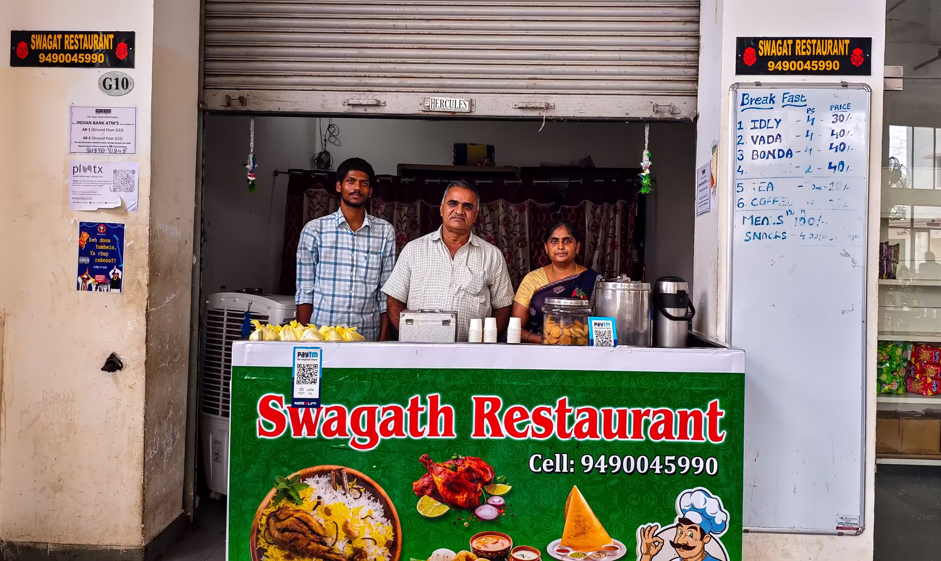 Image of the Cafeteria